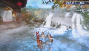 20101201 MHP3温泉.jpg