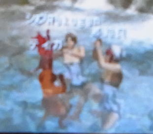 20101201 MHP3温泉（拡大）.jpg