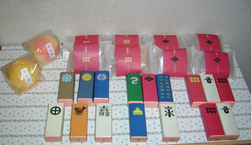 20080919羊羹・最中セット2