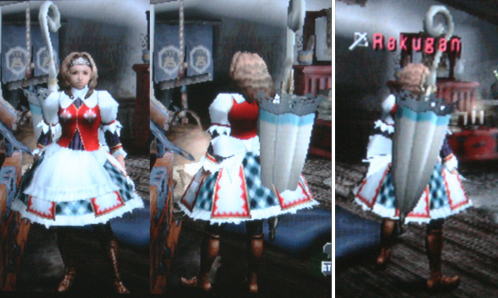 MHP2　メイド＋ピアス＋ヘルパーＵ