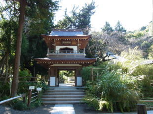 20101003 01北鎌倉　浄智寺.jpg