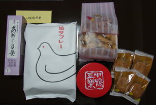 20101003 08鎌倉みやげ１.jpg