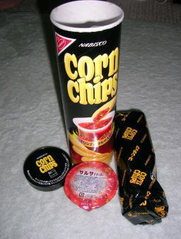 20080428サルサセット