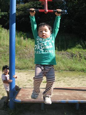 538.JPG