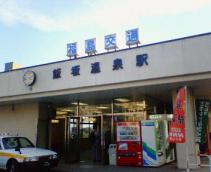 飯坂温泉駅