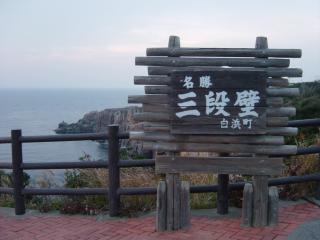 DSC00878.JPG