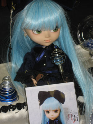 大好きなアクアの髪