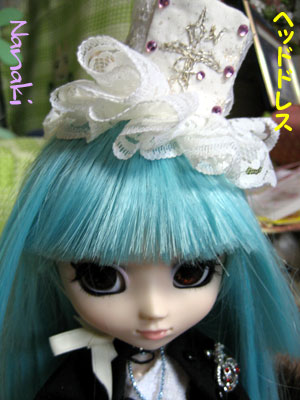 村長スペサルヘッドドレス