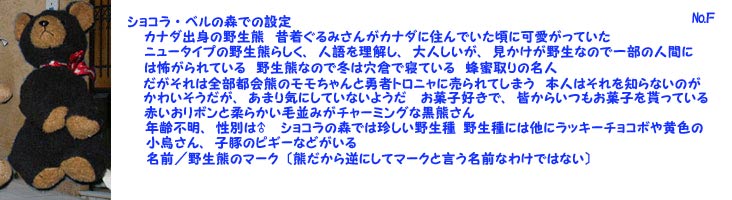 マーク