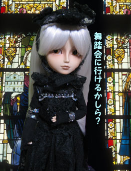 ゴスロス服ですか