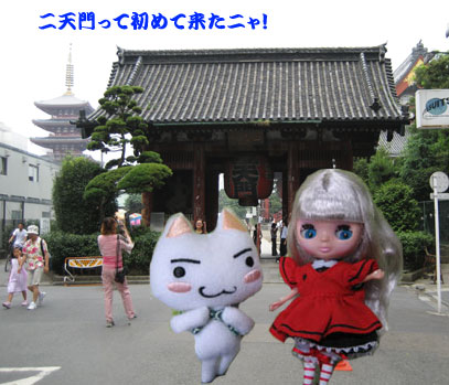 二天門で記念撮影