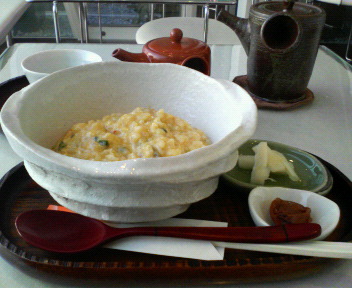 お茶2
