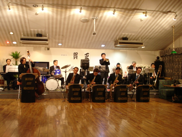 喫茶グレート２