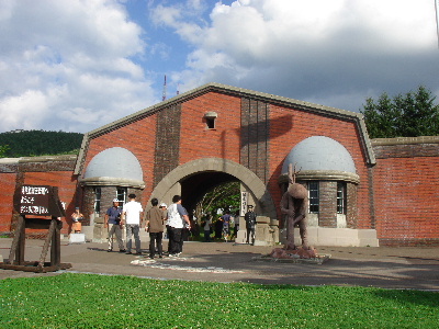 2007.8月　北海道旅行　網走監獄
