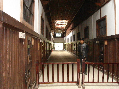 2007.8月　北海道旅行　網走監獄内の様子