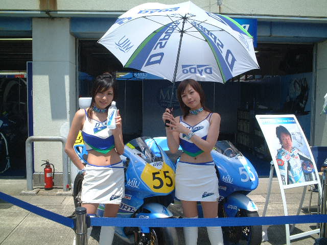 ﾋﾟｯﾄｳｫｰｸ