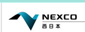 高速料金・経路検索