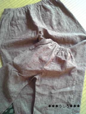 親子パンツ後ろ