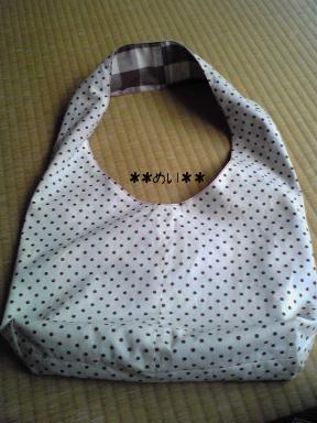 SEB　brownドット