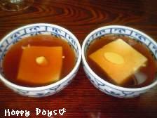 【笹乃雪】あんかけ豆腐