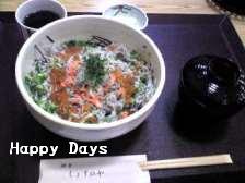 鎌倉しらす北海親子丼