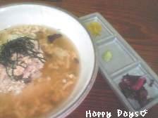 【笹乃雪】うづみ豆腐と香の物