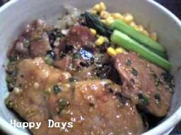 ロースとヒレの十勝風豚丼UP