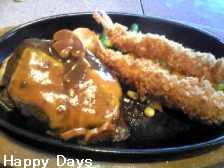 ハンバーグと海老フライランチ