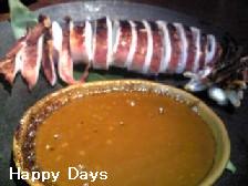 真いかの丸焼き　特製肝たれ添え