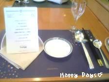 ホテルオークラスターライト