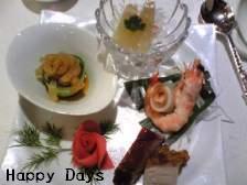 特選前菜盛り合わせ