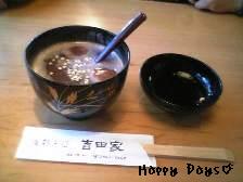 そば汁粉