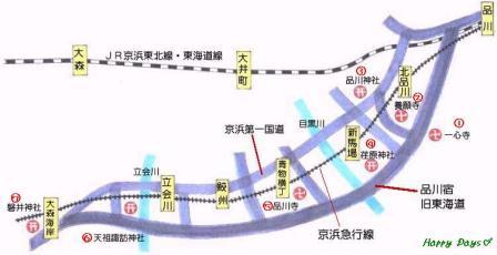 東海道七福神map