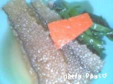 【笹乃雪】子持ち昆布