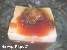 【笹乃雪】笹乃雪小桶