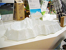 「Tokyo's Tokyo」で撮影した共栄デザイン　topography plateの画像２