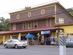 shop