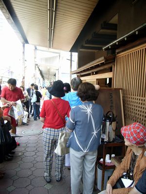 土用の丑オフ・桜屋１