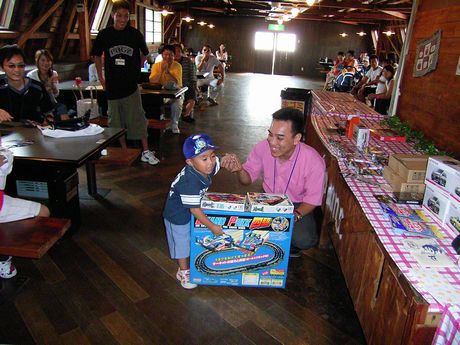 げっとおおおおその１