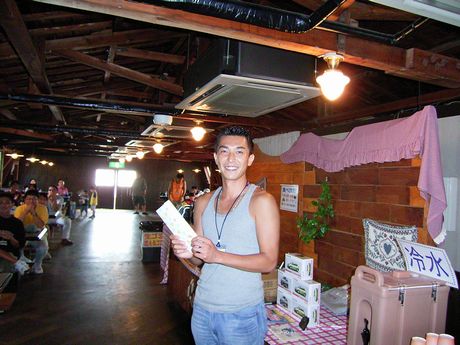 げっとおおおおおその２