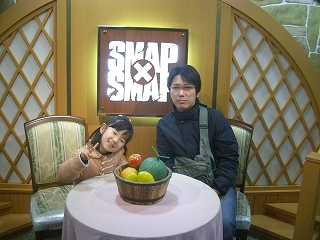 SMAP