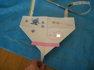 凧3