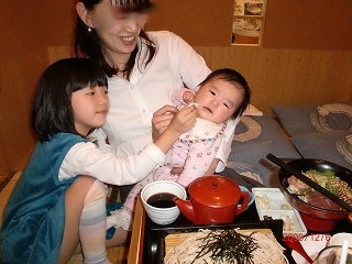 okui1