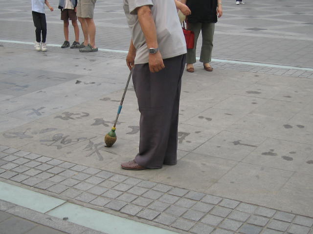 什刹海書道のおじさん