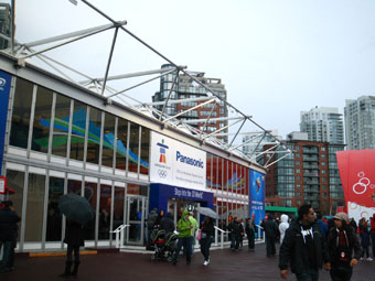 Vancouver Olympic 05