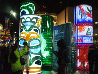 vancouver olympic  11