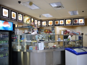 Bombay Chowpatty
