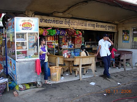 カンボジア＿お店