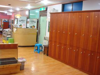 ヨンビンホテル・サウナ2