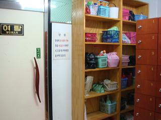 ヨンビンホテル・サウナ1